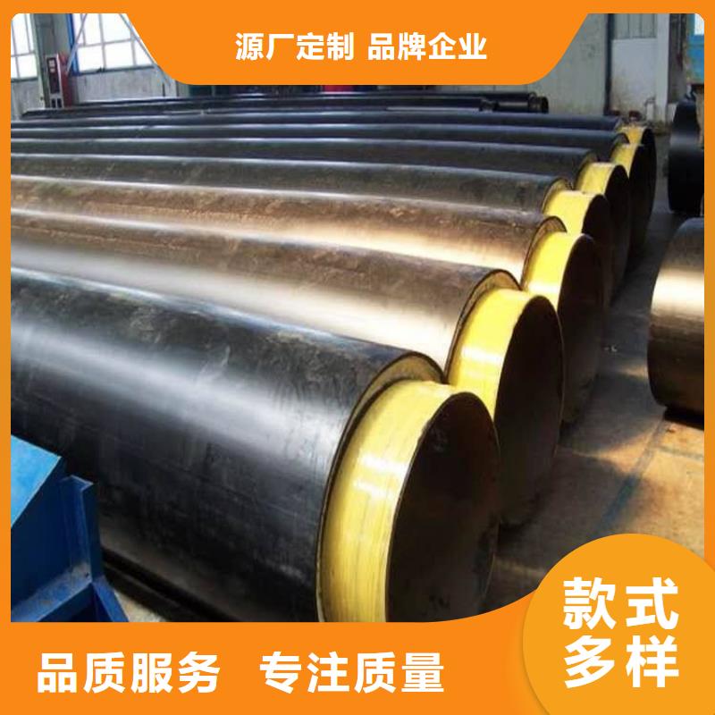 保温钢管黑夹克管保温钢管好货直供