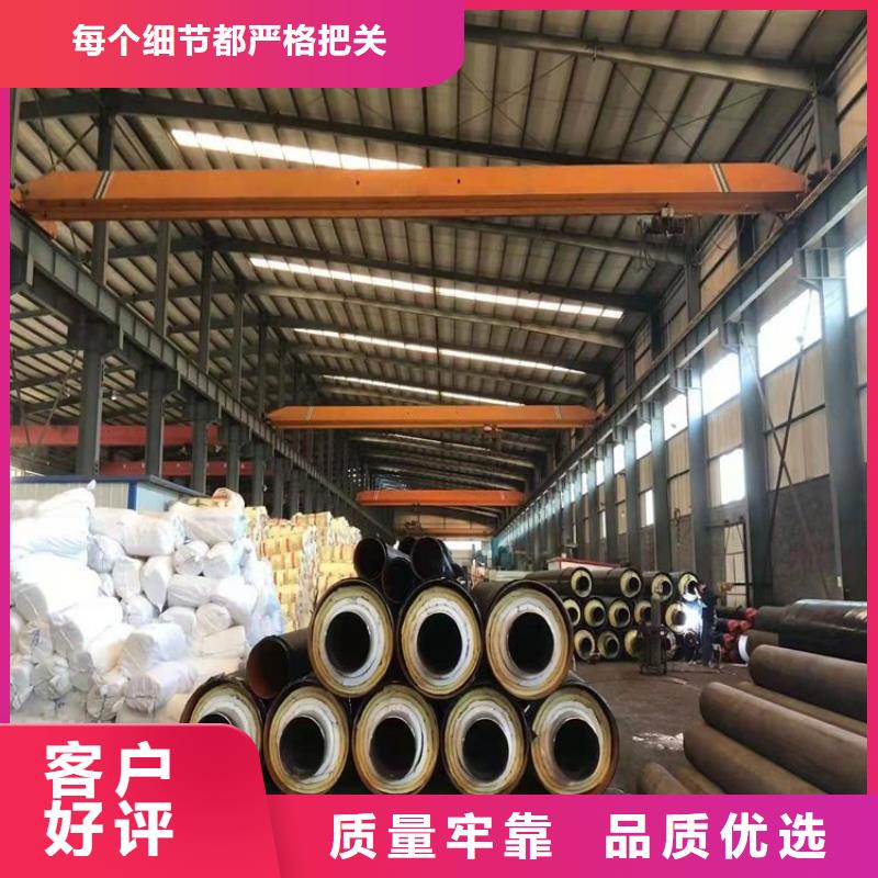 保温钢管防腐钢管厂家支持货到付清