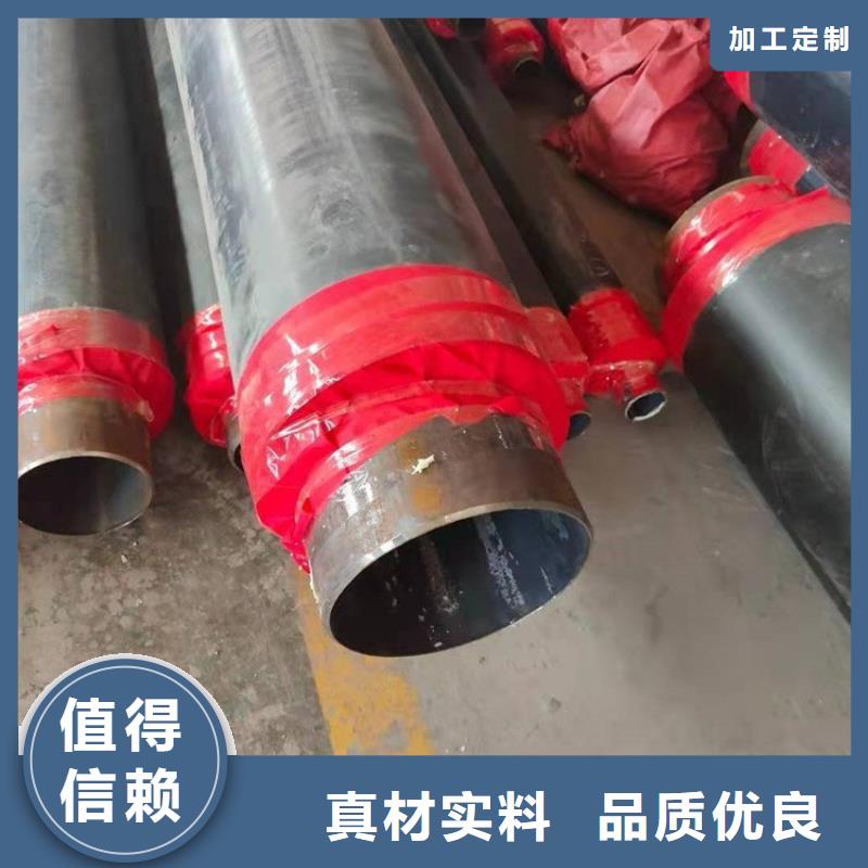 保温钢管,【钢套钢保温钢管】源头厂家量大价优