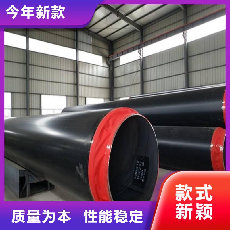 保温钢管钢套钢保温钢管好货直销