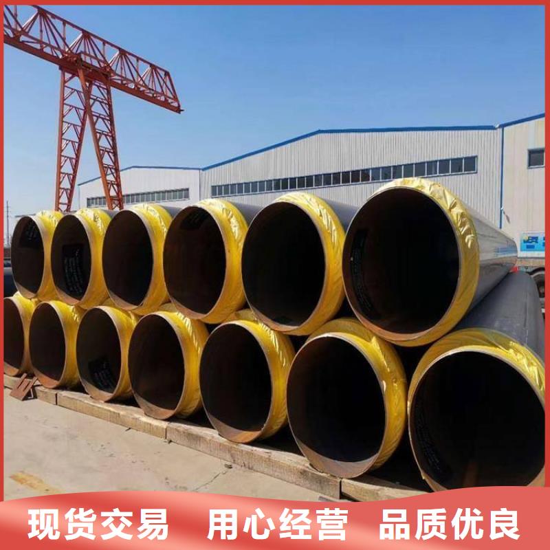 保温钢管防腐钢管厂家准时交付