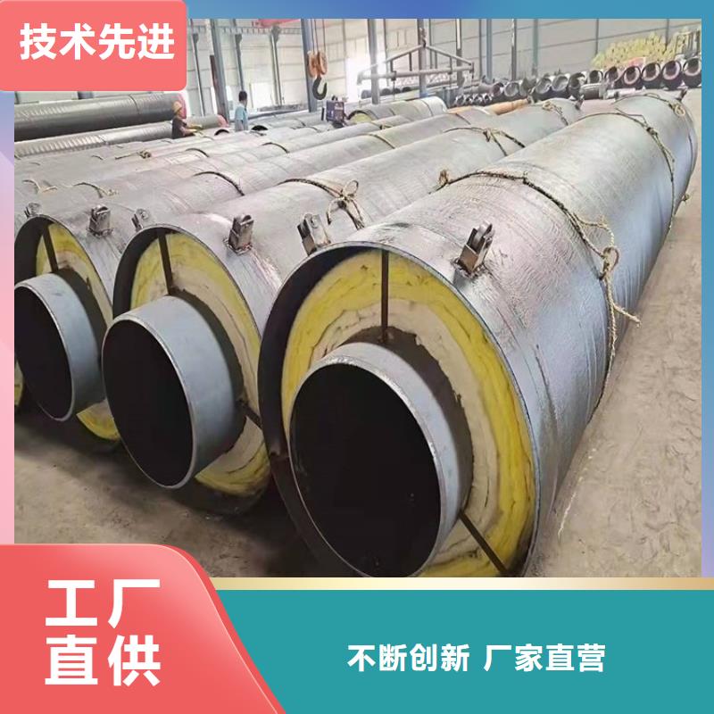 保温钢管防腐钢管厂家实体厂家大量现货