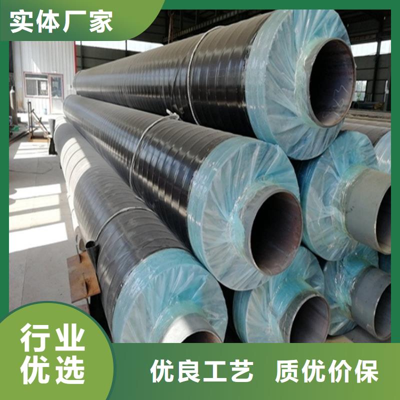 保温钢管3PE防腐钢管厂家做工精细