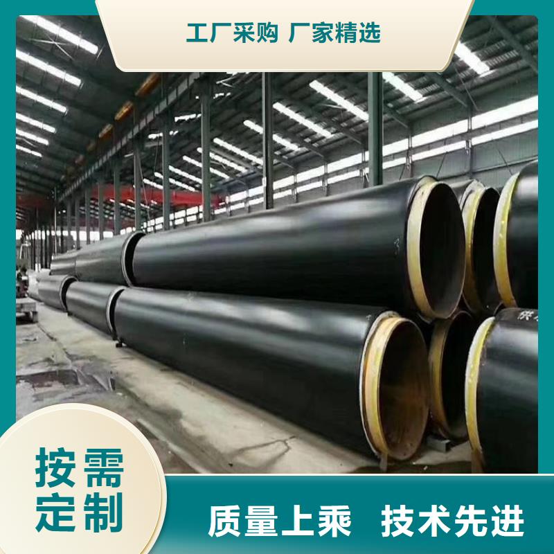 保温钢管_3pe防腐钢管厂家实力厂家直销