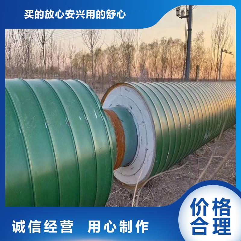 聚氨酯保温钢管厂家价格