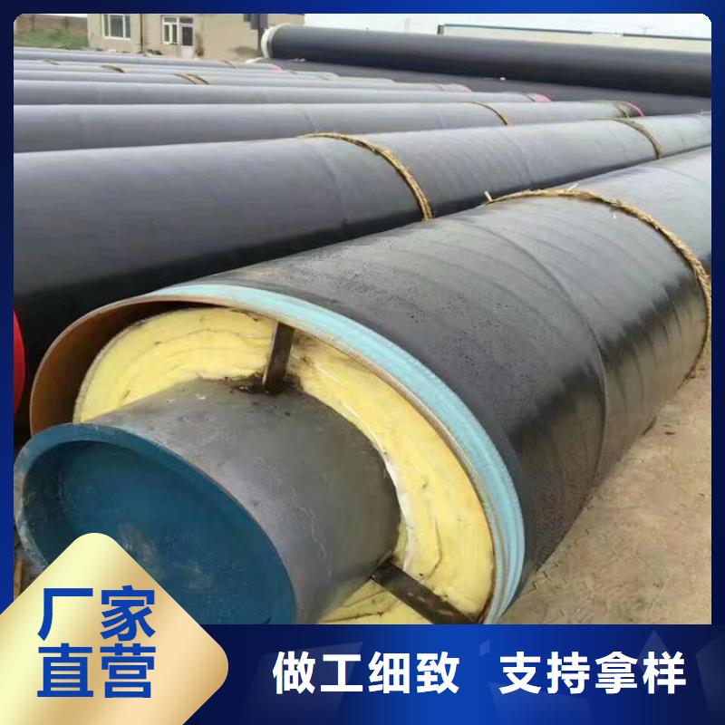 保温钢管防腐钢管厂家准时交付