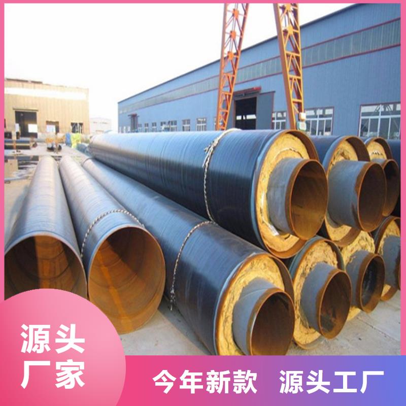 【保温钢管涂塑复合管精品选购】