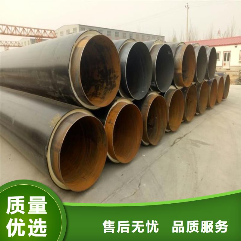 保温钢管电力穿线钢管产地采购
