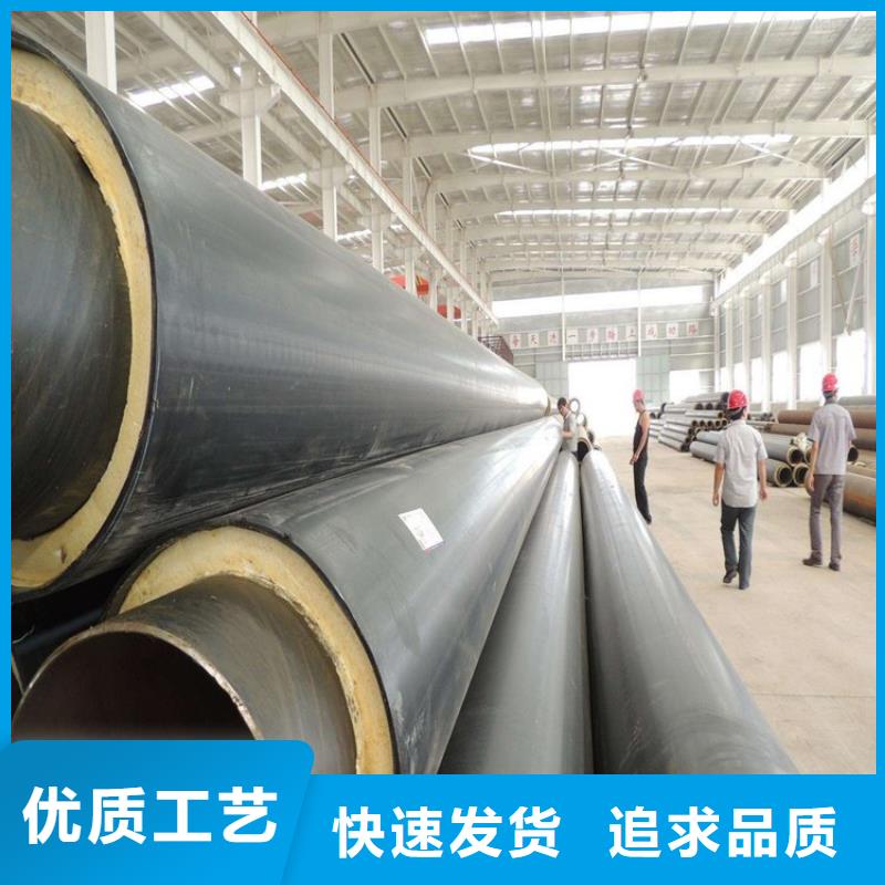保温钢管消防涂塑钢管支持非标定制