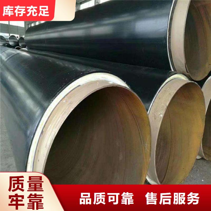 保温钢管防腐钢管厂家支持货到付清