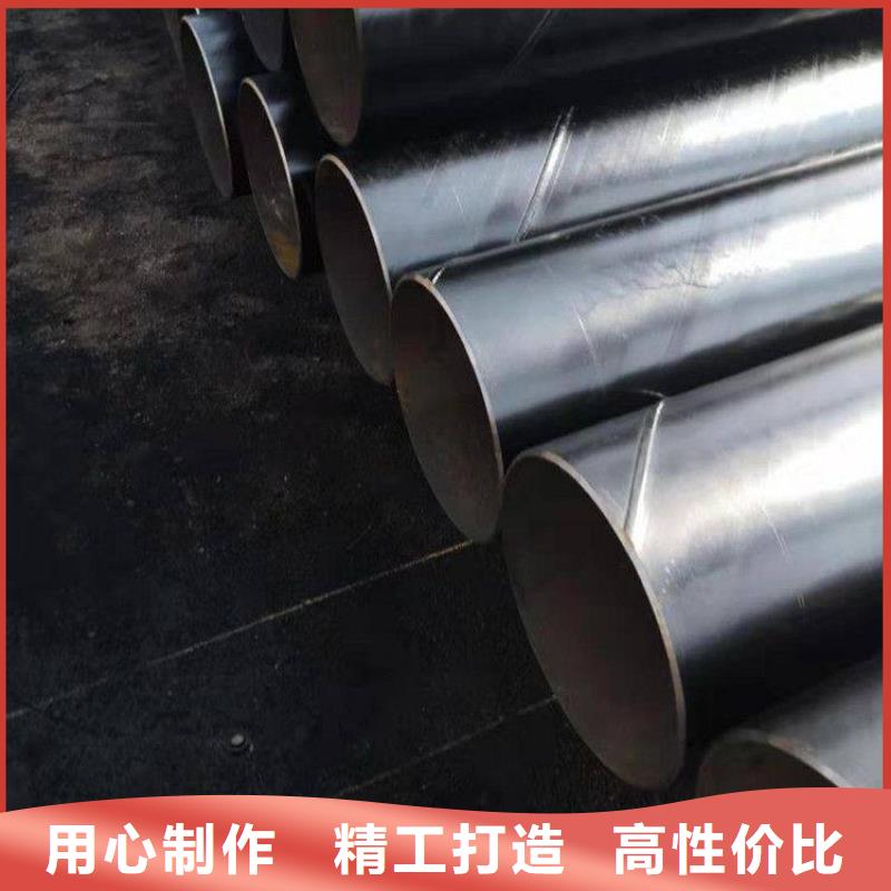 环氧煤沥青防腐钢管-燃气涂塑钢管型号全价格低