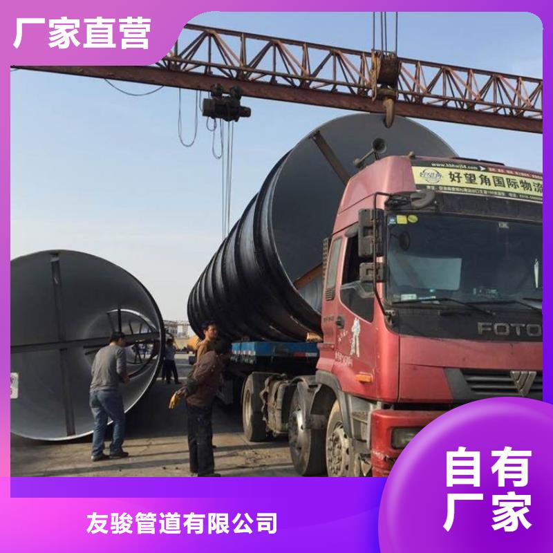 环氧煤沥青防腐钢管【3pe防腐钢管厂家】工厂直营
