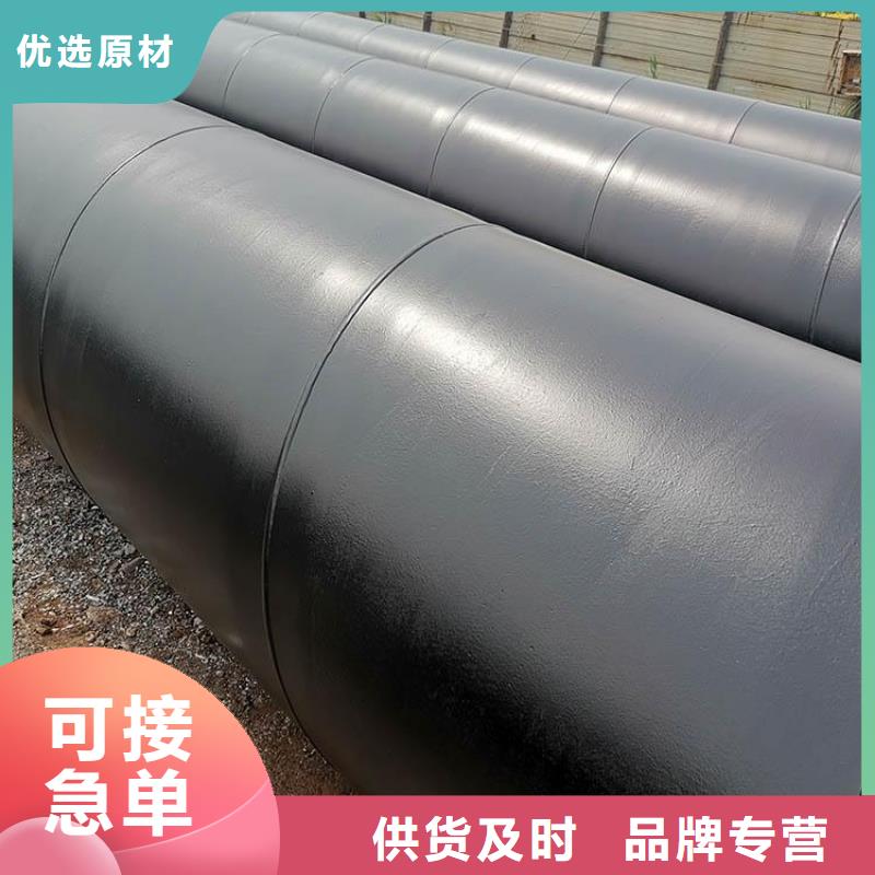 【环氧煤沥青防腐钢管-3PE防腐钢管厂家无中间商厂家直销】