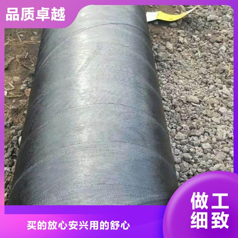 环氧煤沥青防腐钢管-黄夹克保温管丰富的行业经验