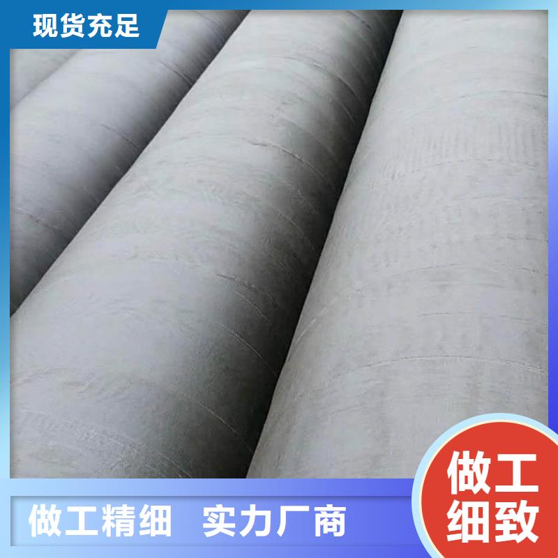 环氧煤沥青防腐钢管_涂塑钢管厂家高品质现货销售