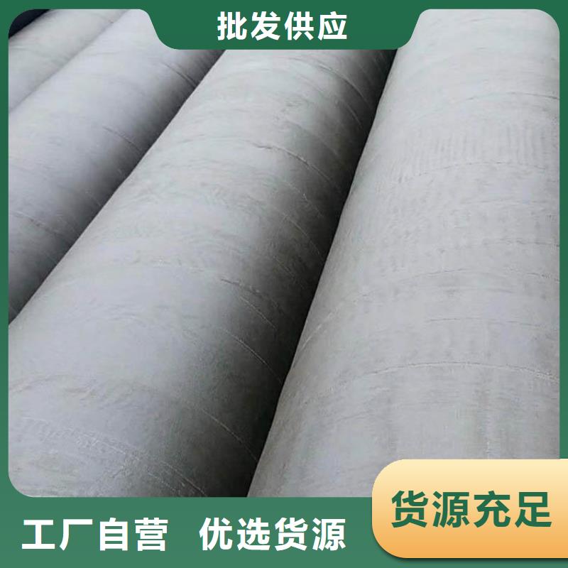 环氧煤沥青防腐钢管地埋防腐钢管工厂价格