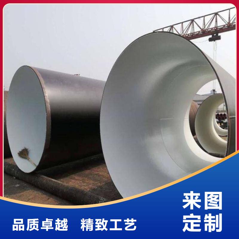  环氧煤沥青防腐钢管好产品价格低
