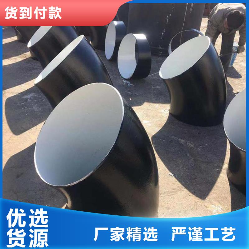 环氧煤沥青防腐钢管钢套钢保温钢管产地货源