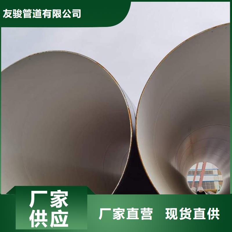环氧煤沥青防腐钢管,涂塑钢管厂家优质货源