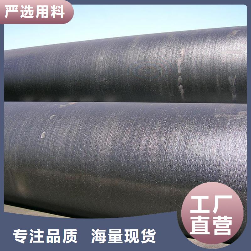 环氧树脂防腐钢管良心厂家