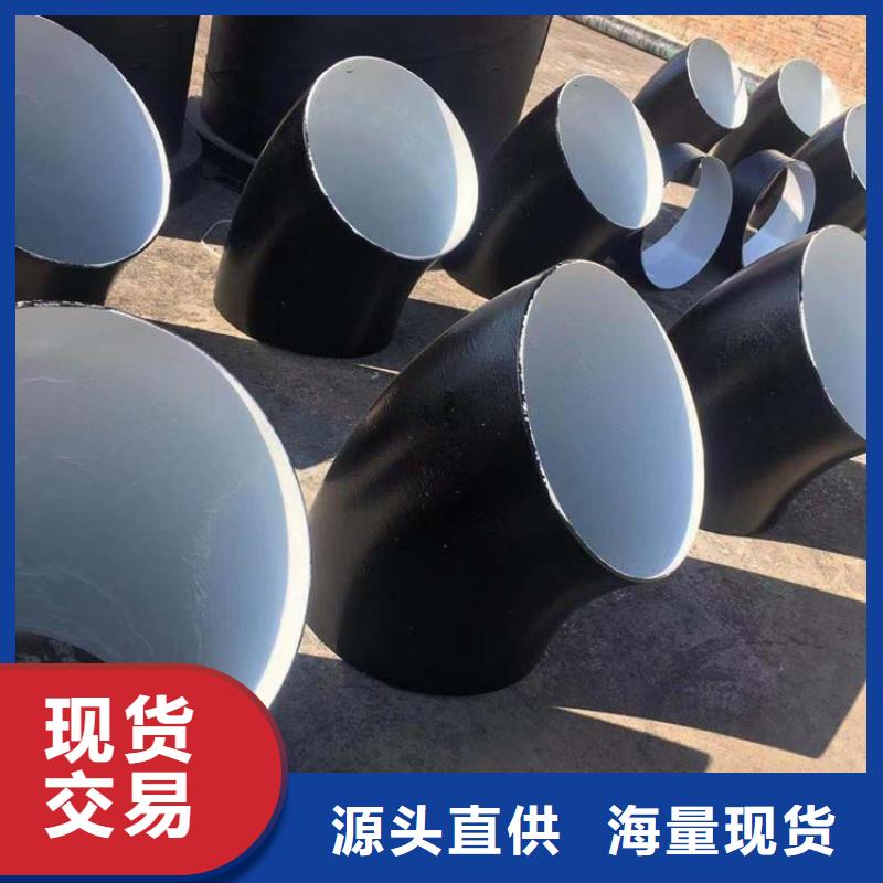 环氧煤沥青防腐钢管黄夹克保温管定制零售批发