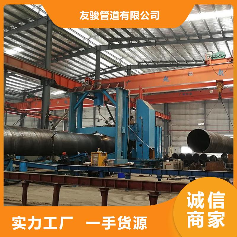 环氧煤沥青防腐钢管消防涂塑钢管厂家直销售后完善