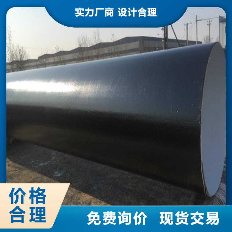 环氧煤沥青防腐钢管每个细节都严格把关