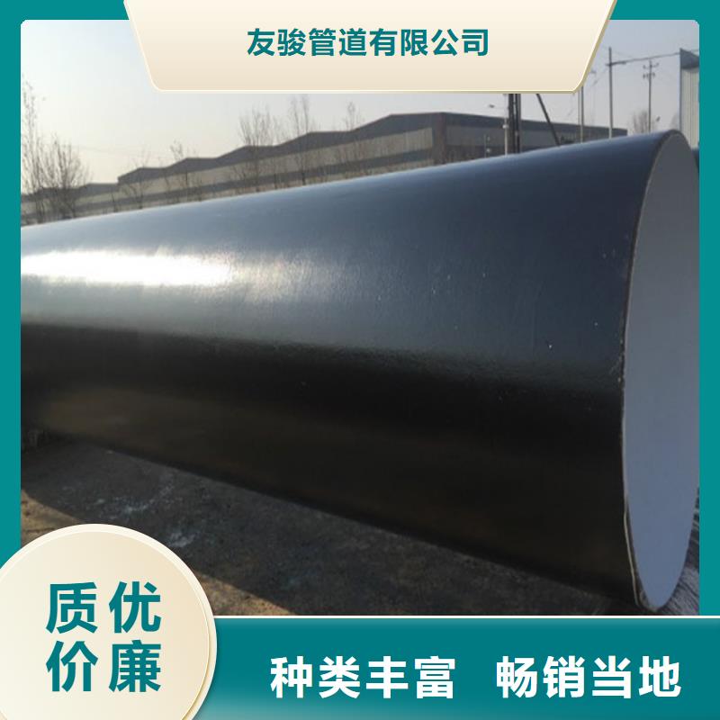 环氧煤沥青防腐钢管防腐钢管厂家每个细节都严格把关