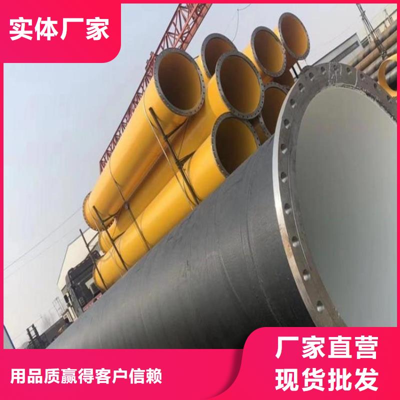 环氧煤沥青防腐钢管_涂塑钢管厂家高品质现货销售