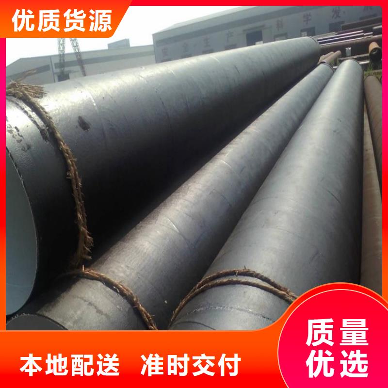 环氧煤沥青防腐钢管涂塑钢管厂家型号齐全