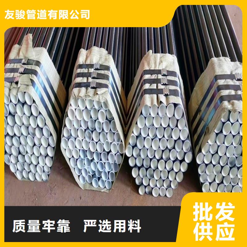 环氧煤沥青防腐钢管涂塑复合钢管真材实料