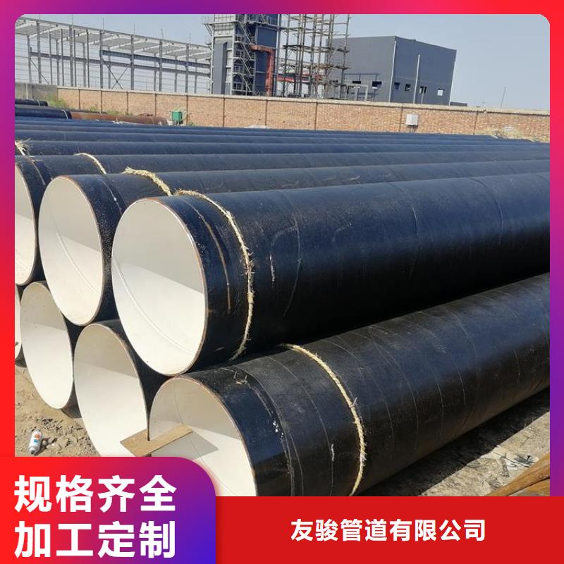 环氧煤沥青防腐钢管电力穿线钢管真材实料诚信经营