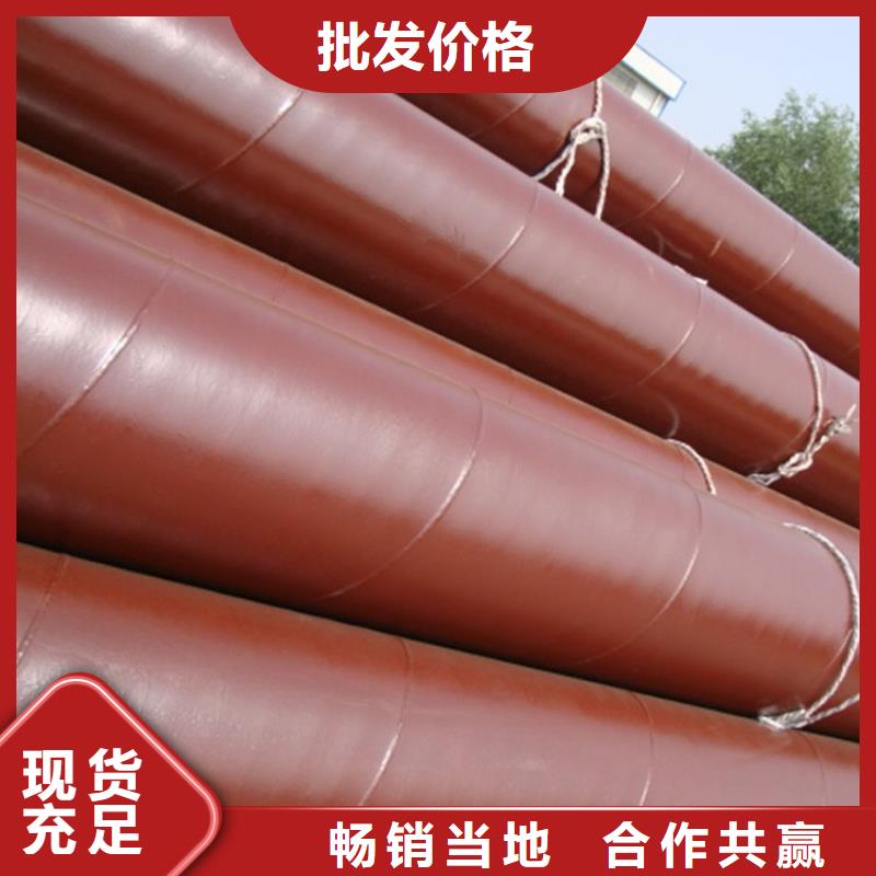 预制环氧煤沥青防腐管供应生产厂家