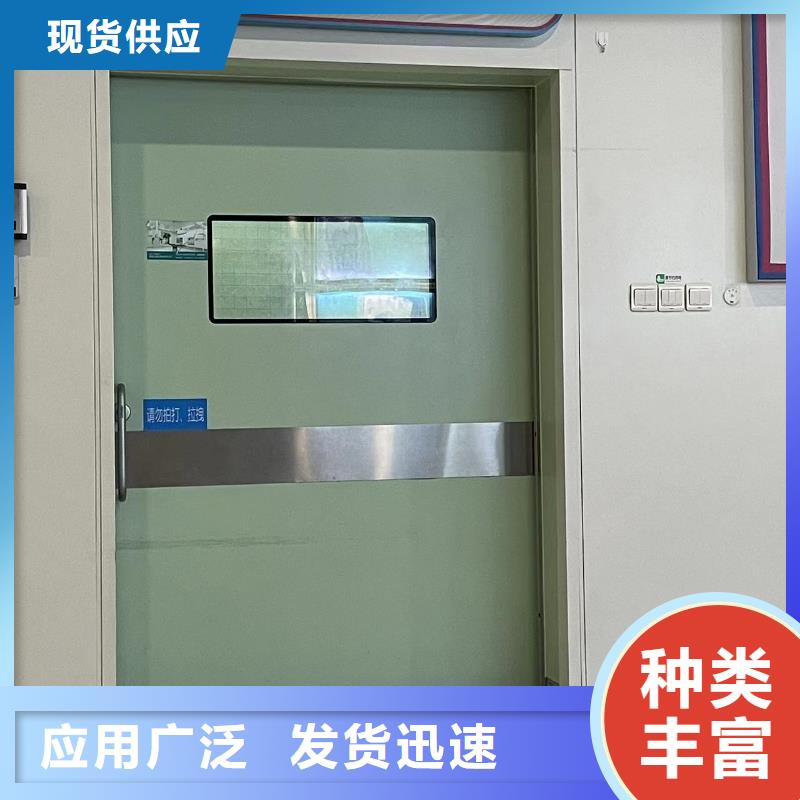 铅门按需定制