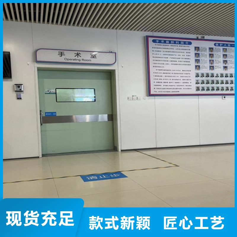 铅门【医用射线防护电动门】厂家拥有先进的设备 志远辐射防护工程(乐山市分公司)