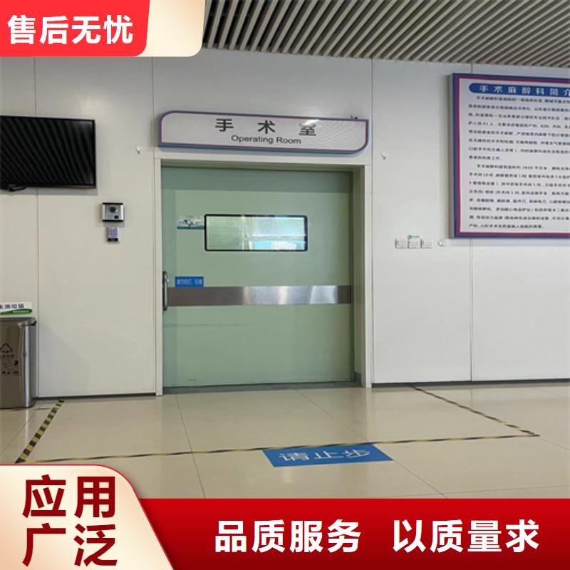 铅门【医用射线防护电动门】厂家拥有先进的设备 志远辐射防护工程(乐山市分公司)