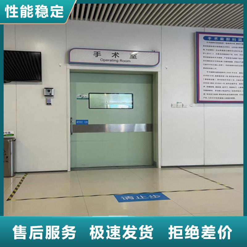 铅门多少钱一平米值得信赖
价格优，售后保障
