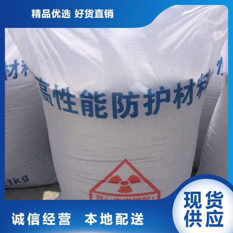 铅门定制制造厂家