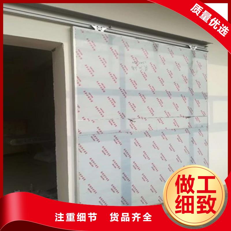 铅门医用防护屏敢与同行比质量