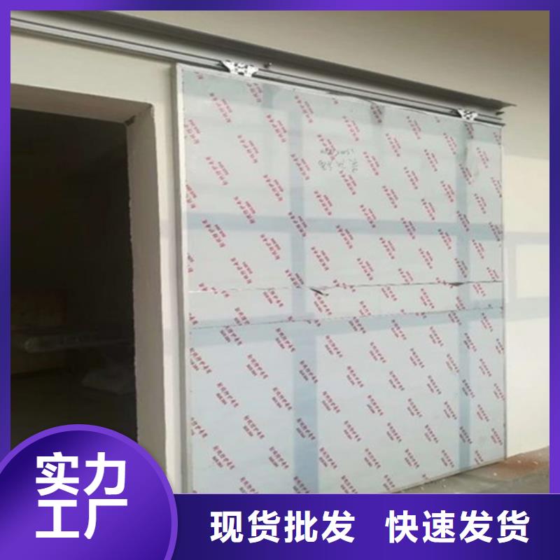 屏蔽门定制正规厂家