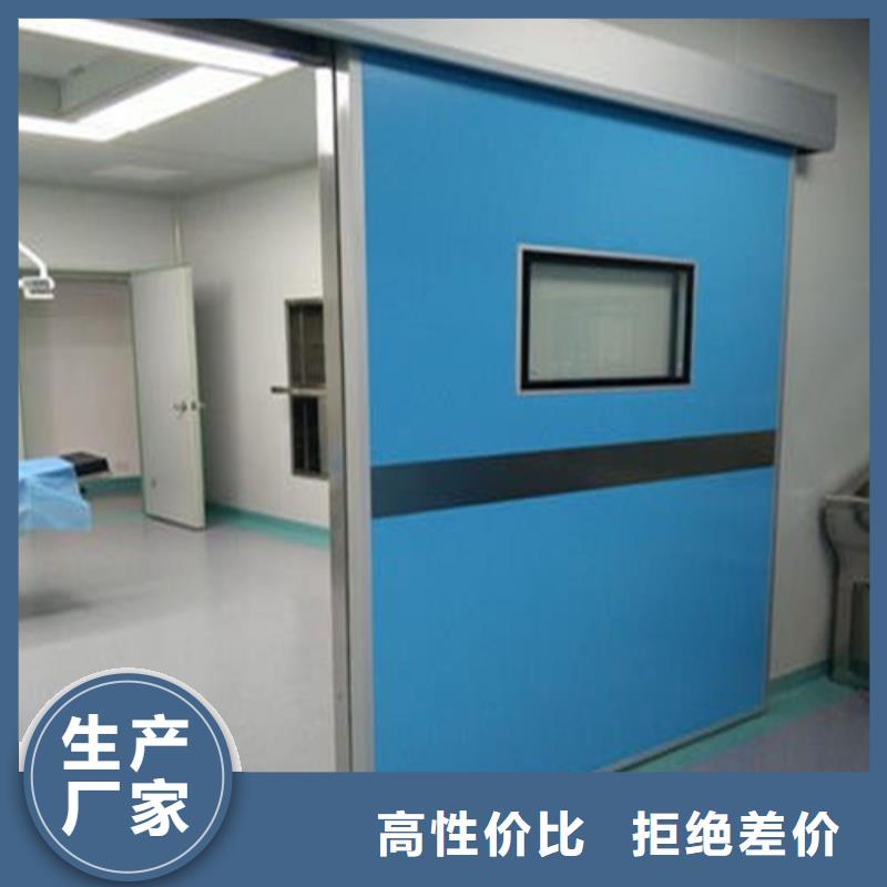 铅门是什么材质按需定制值得信赖
