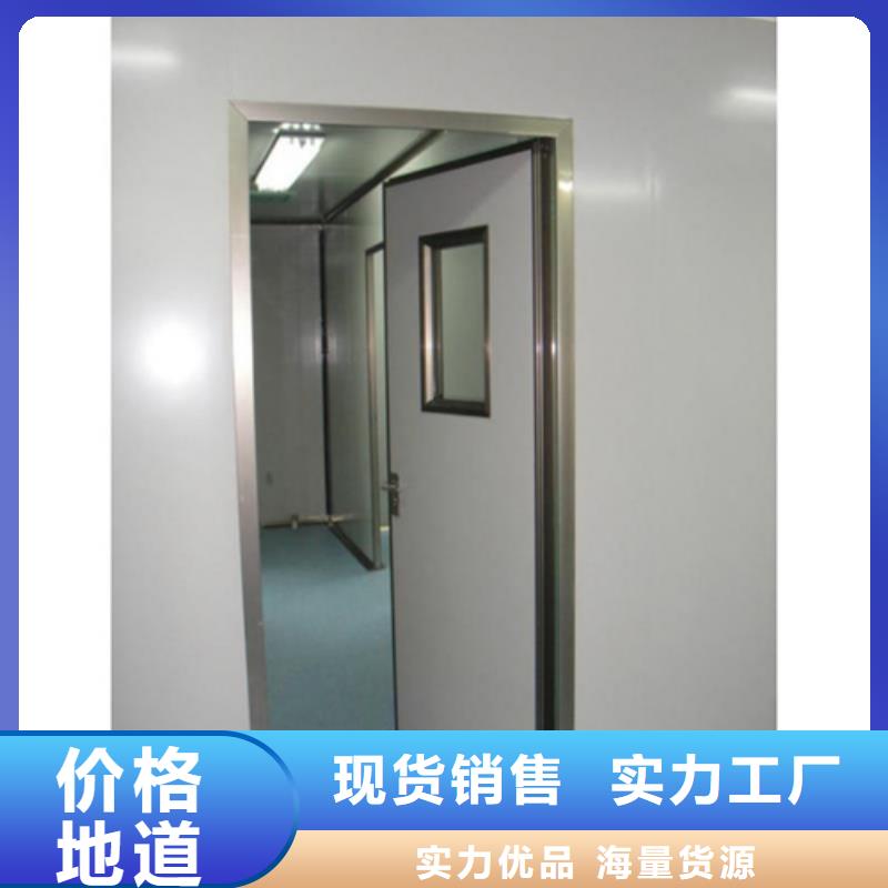 屏蔽门定制正规厂家
