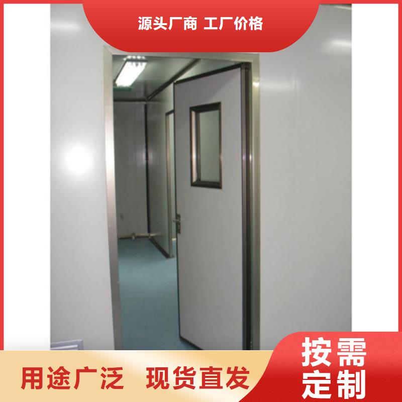 医用铅门报价良心厂家靠谱厂家欢迎电询按需定制厂家