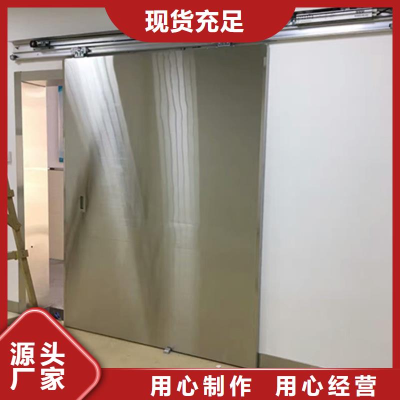医用铅门现货供应正规厂家