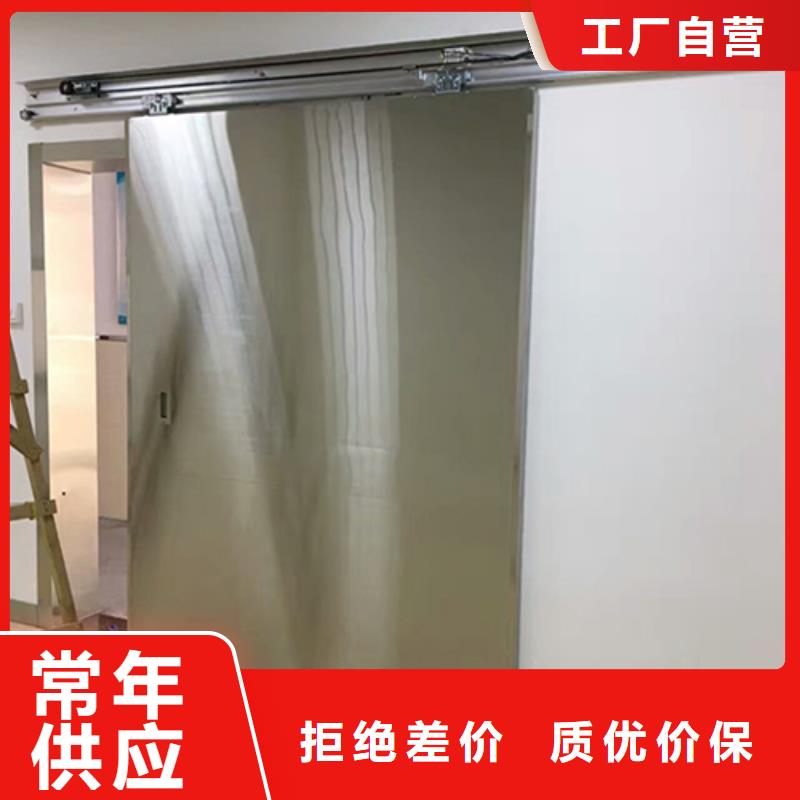 医用防辐射铅门价格品质放心口碑好可定制