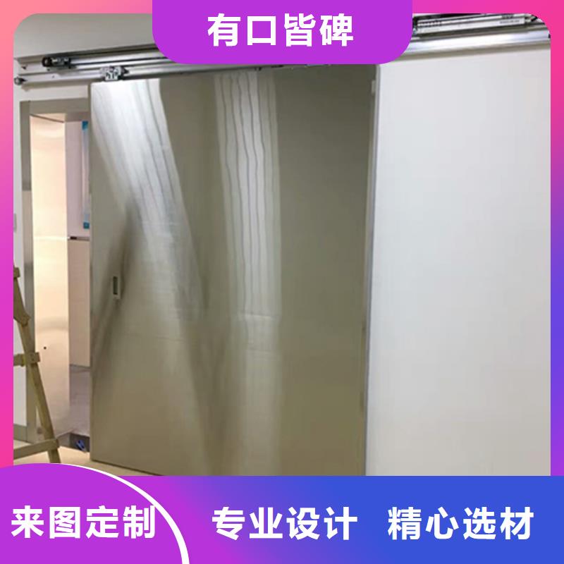 铅门多少钱一平米值得信赖
价格优，售后保障
