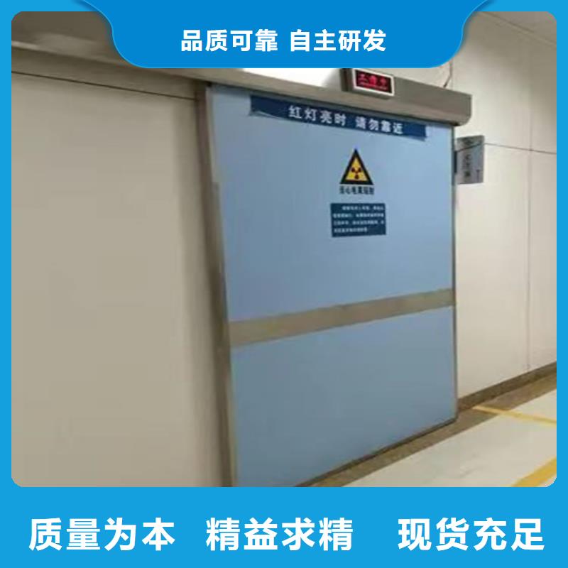 乐东县医用门定制厂家批发口碑好
