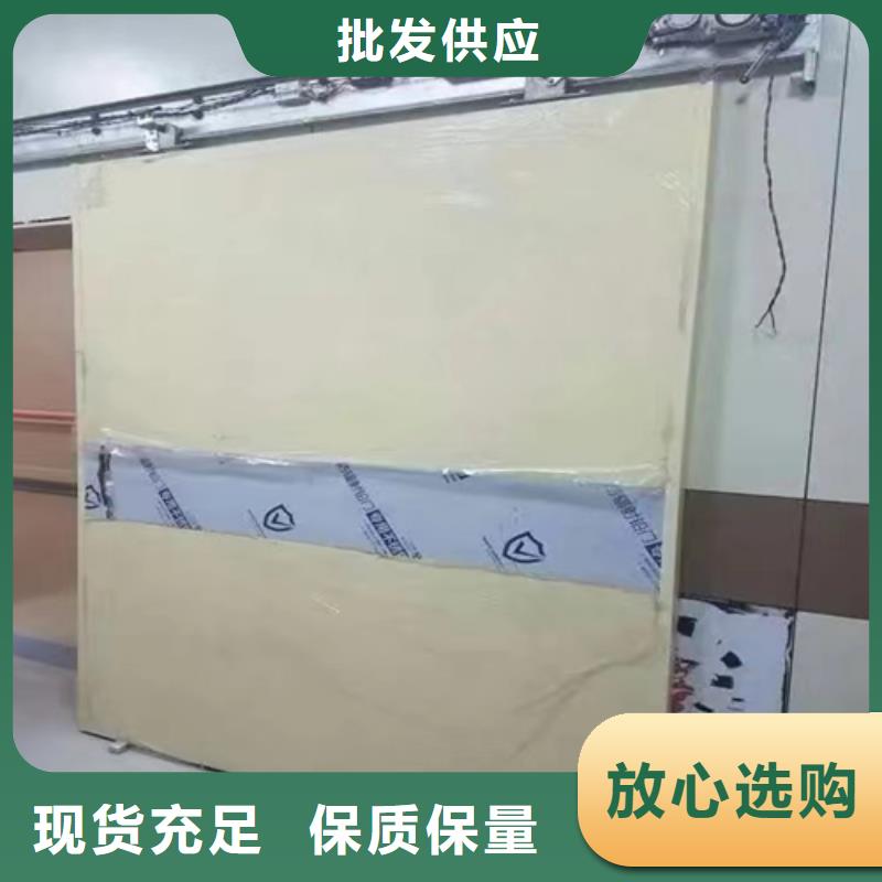 医用门定制制造厂家