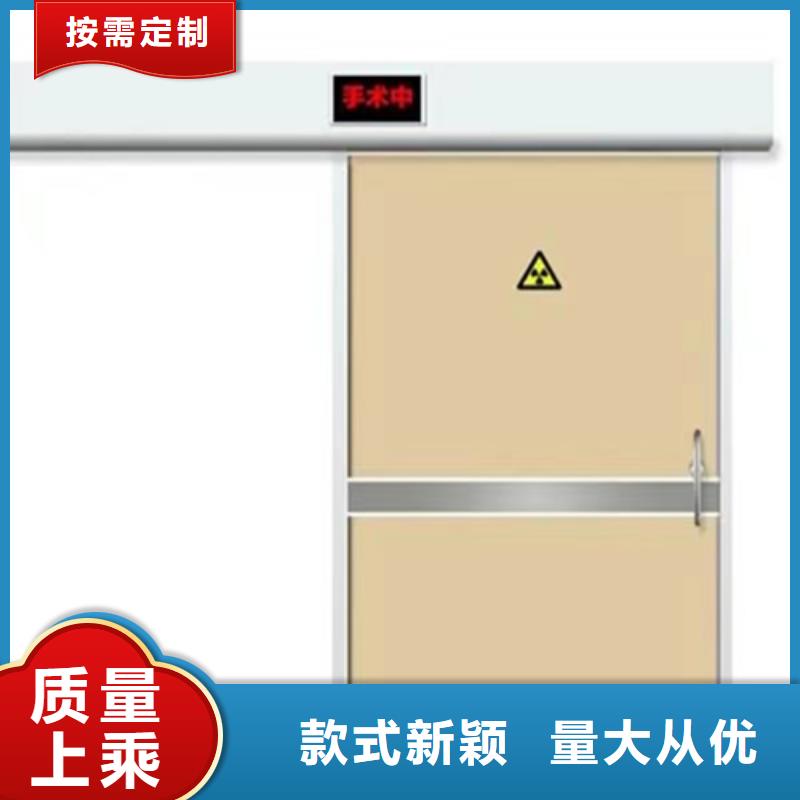 县医用门定制正规厂家