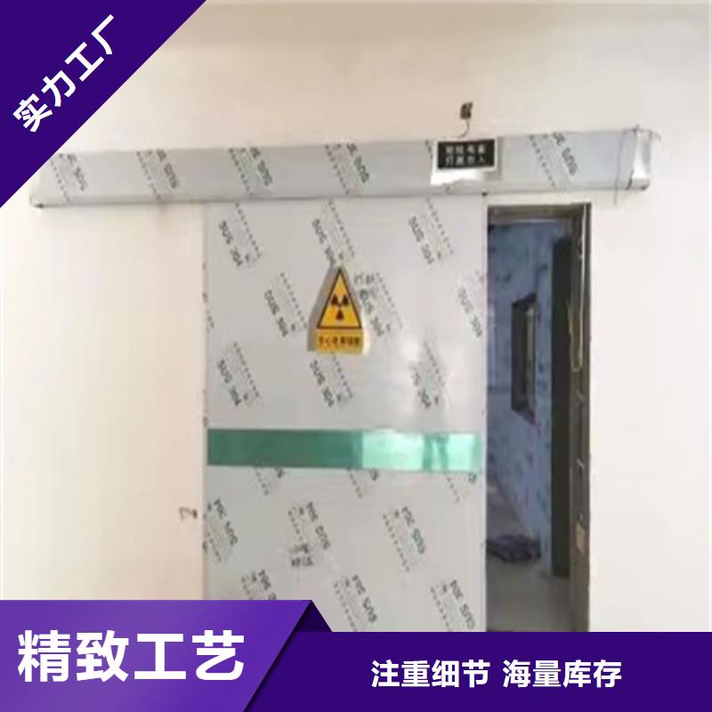 买辐射铅门必看-值得信赖